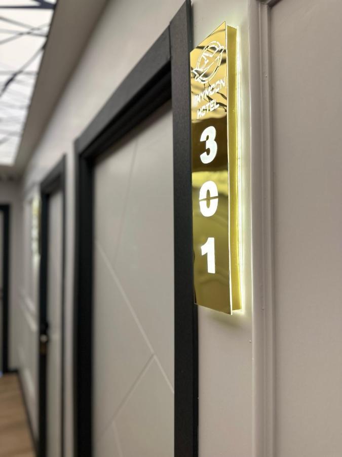 Skymoon Istanbul Airport Hotel Arnavutkoy Екстериор снимка